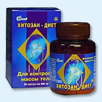 Хитозан-диет капсулы 300 мг, 90 шт - Усть-Цильма